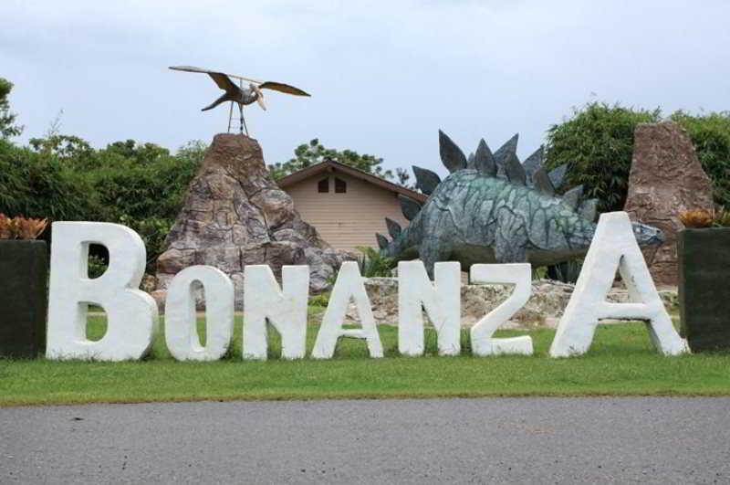 The Bonanza Resort Khaoyai 나콘라차시마 외부 사진